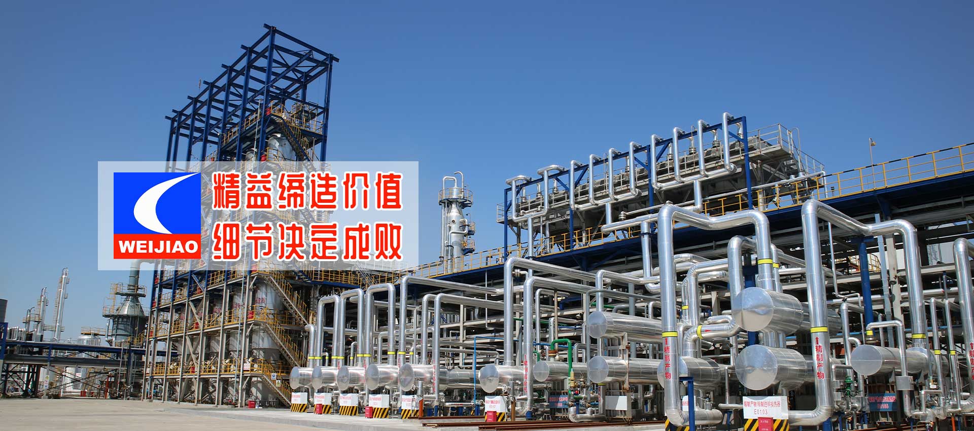 山東宏駿體育設(shè)施工程有限公司