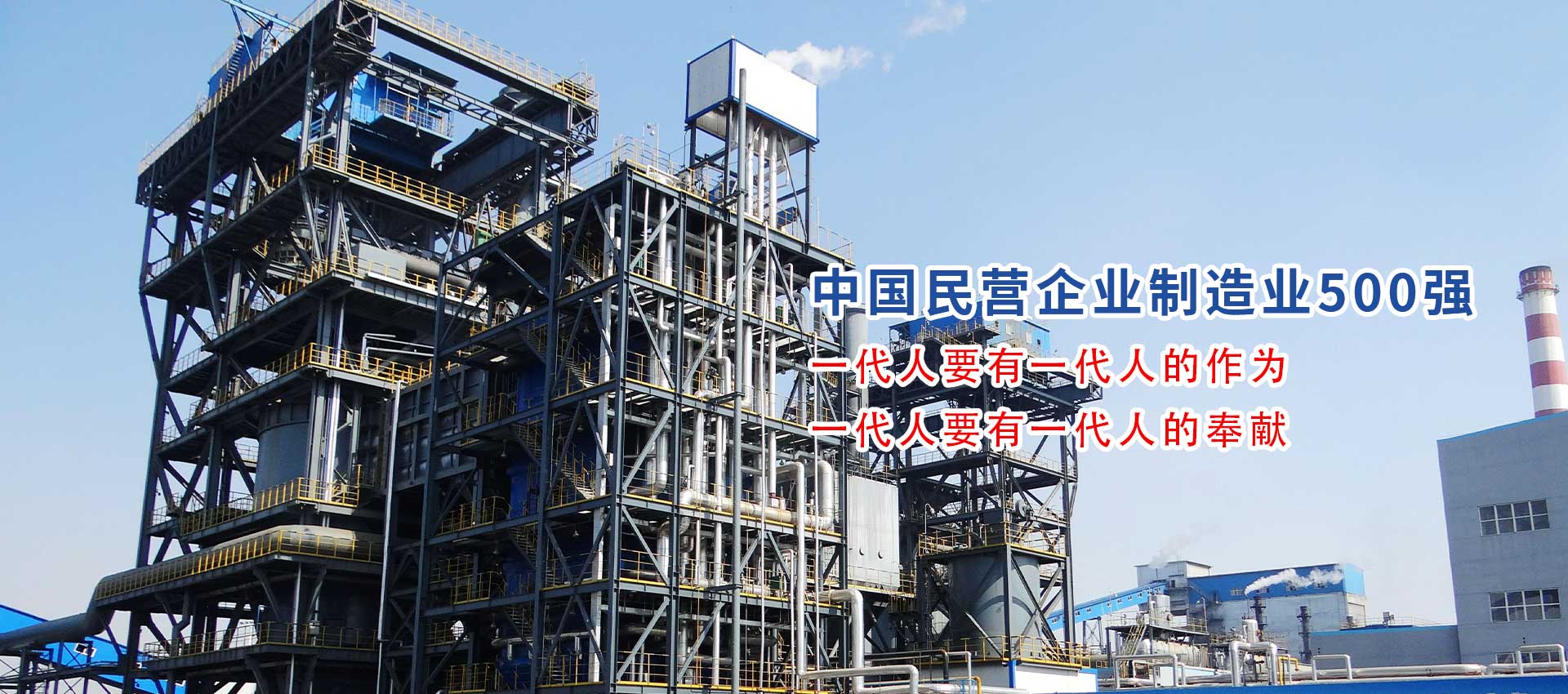 山東宏駿體育設(shè)施工程有限公司