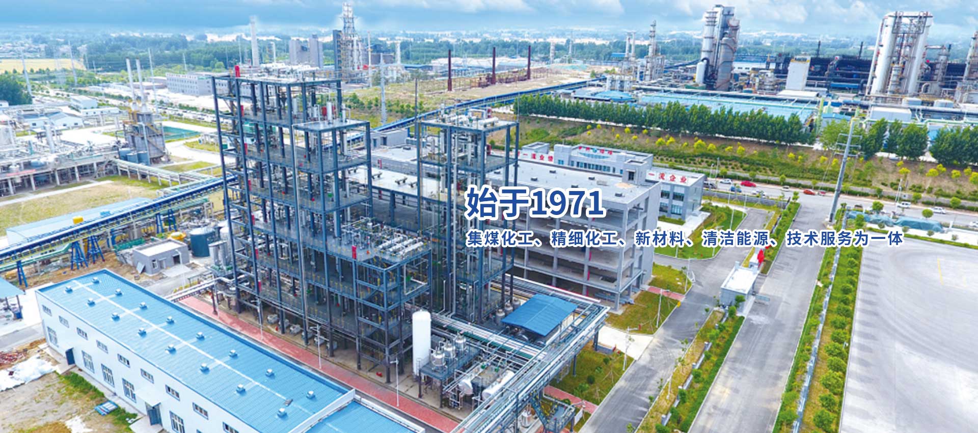 山東宏駿體育設(shè)施工程有限公司
